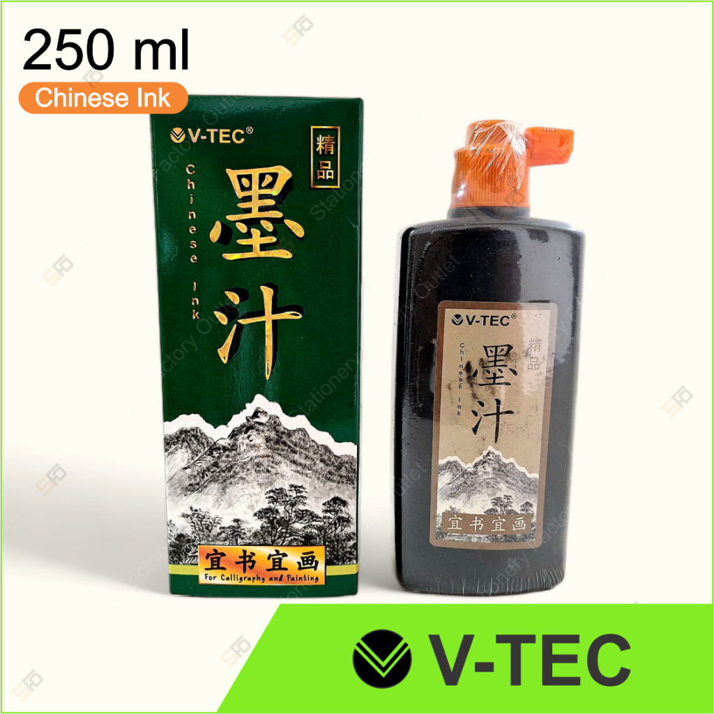 

Tinta Bak Cina V-Tec 250ml - Chinese Ink Caligraphy China