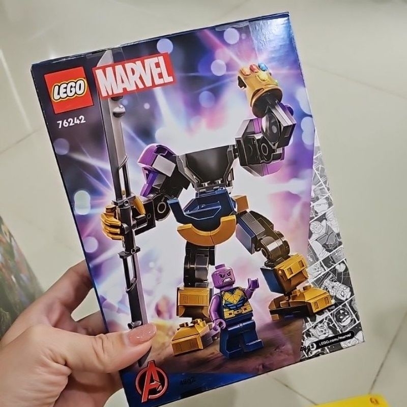 Lego Marvel Thanos Mech Armour