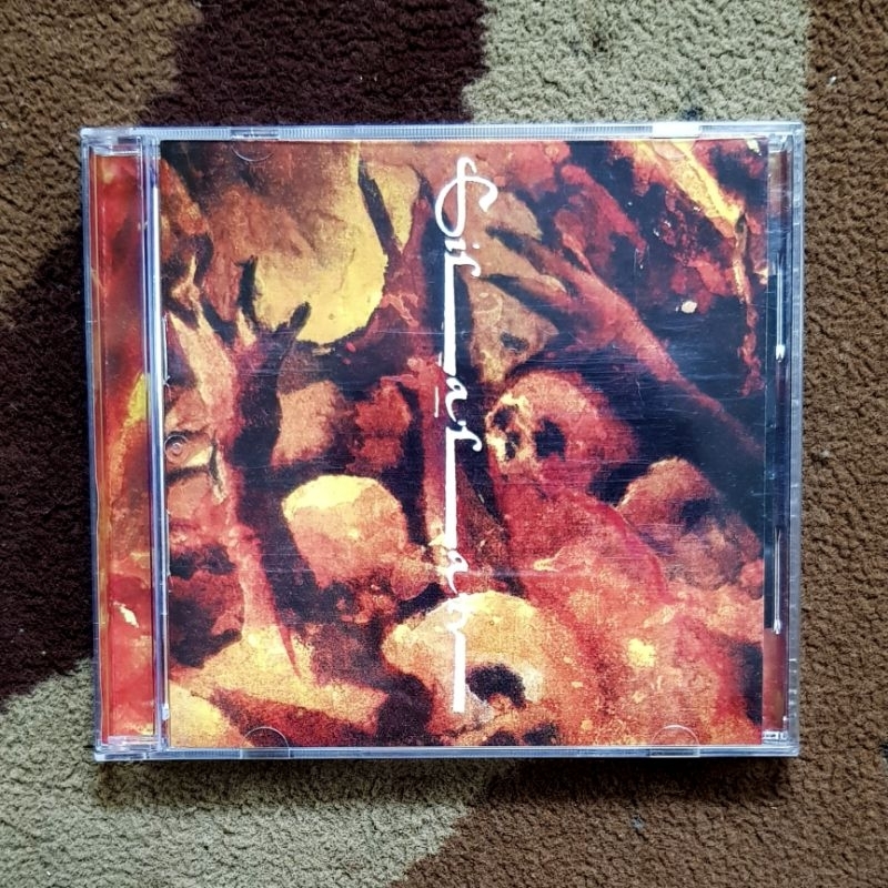 Cd Forgotten Silalatu