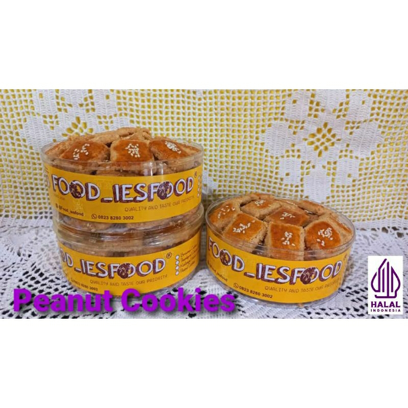 

Peanut Cookies Food_IesFood