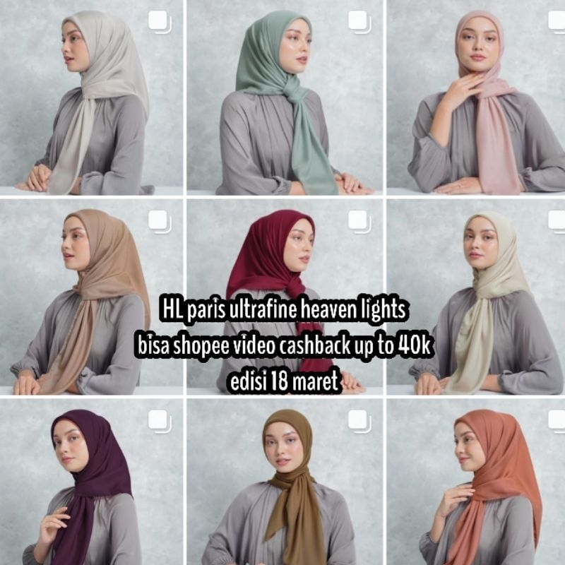 HL paris ultrafine heaven lights