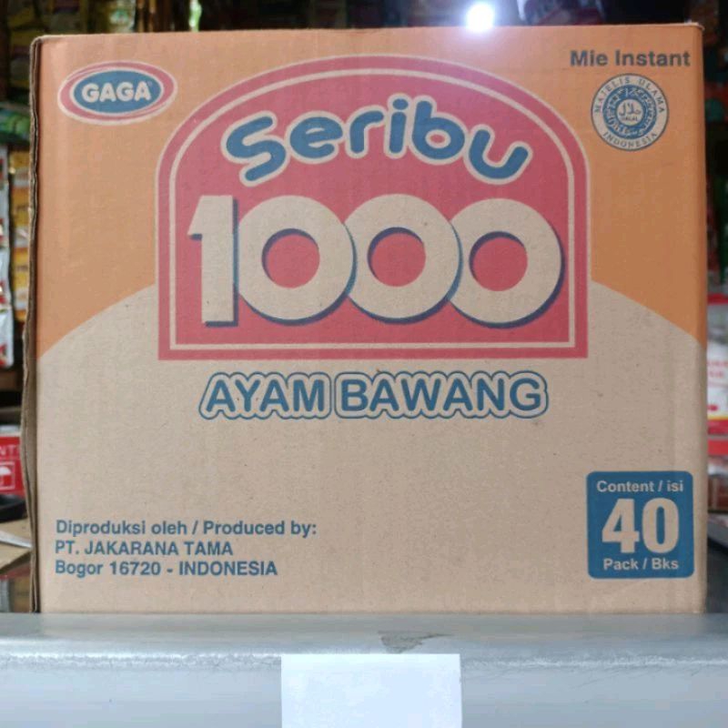 

Mie Gaga 1000 | Mie Gaga 1000 Ayam Bawang | Mie Gaga 1000 Rasa Ayam Bawang 1 Dus