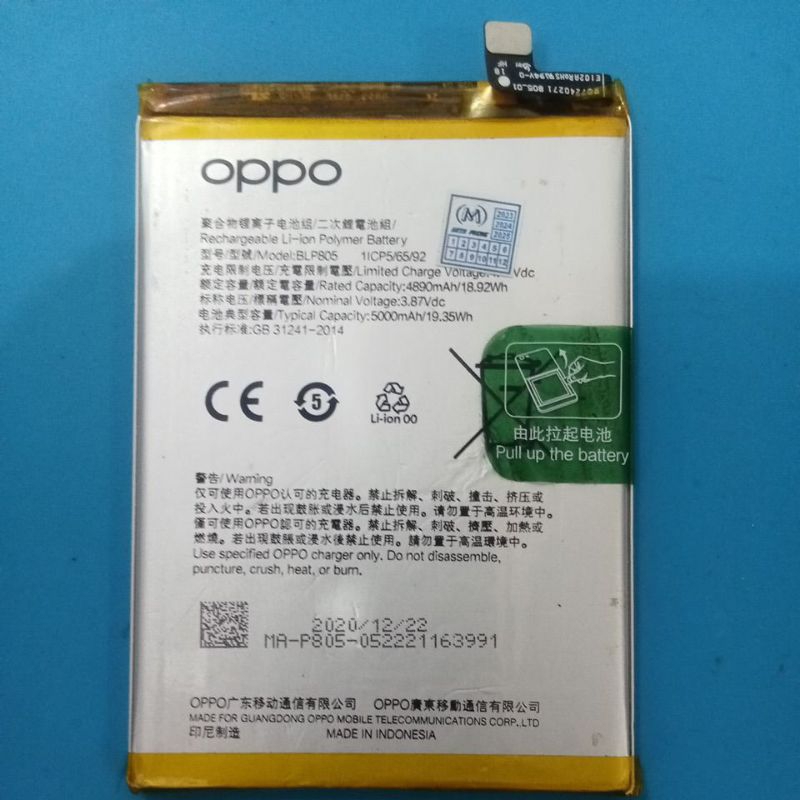 Baterai Oppo A16 A32 A33 A53 A53S A93 A54 A54S A55 A74 5G BLP805 Copotan Normal Bergaransi