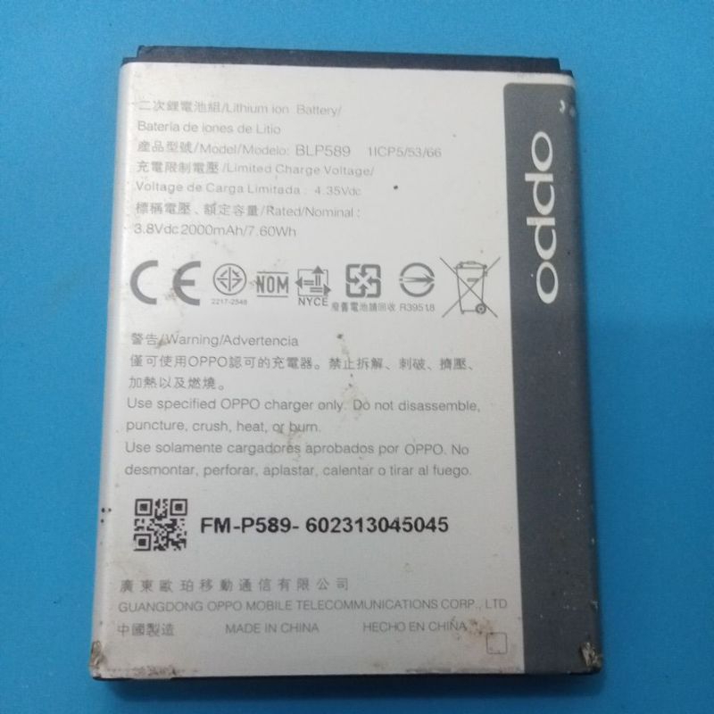 Baterai A11W / Joy 3 / Mirror 3 BLP589 Original Copotan Normal Bergaransi