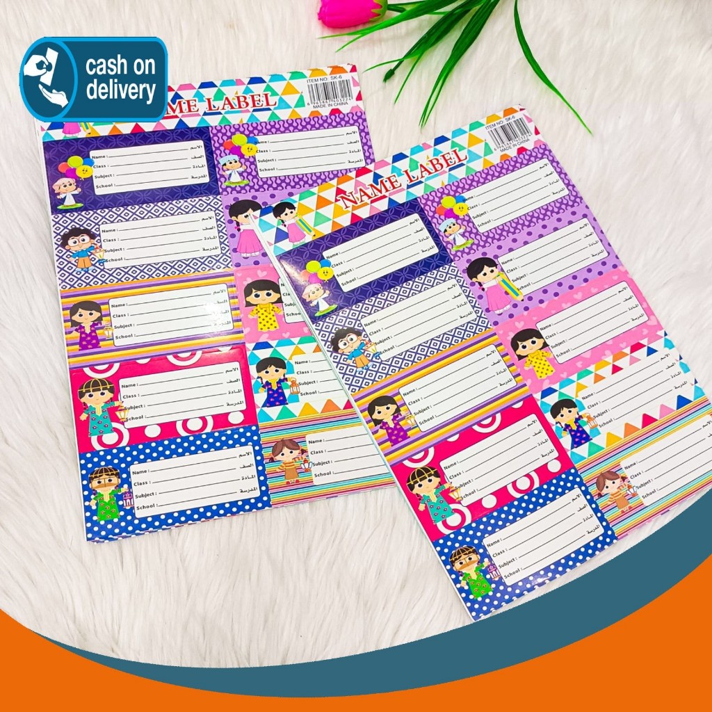 

LABEL NAMA INGGRIS ARAB 1 SET ISI 10 LEMBAR KODE SK-6 MN-1159 TEMPELAN STICKER DI BUKU TULIS SEKOLAH ANAK UNIK LUCU KANTOR MURAH TERMURAH COD