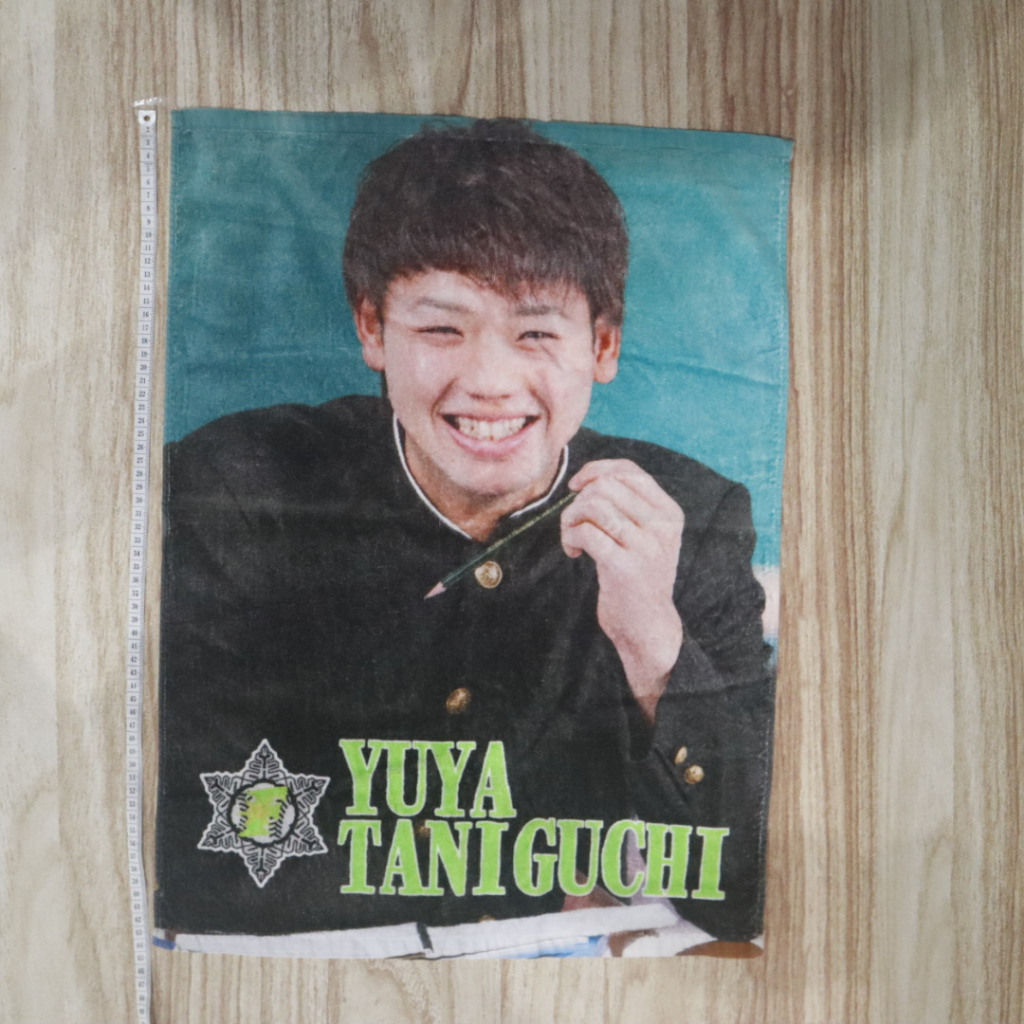 handuk Hokkaido Nippon Ham Fighter Towel Yuya Taniguchi new