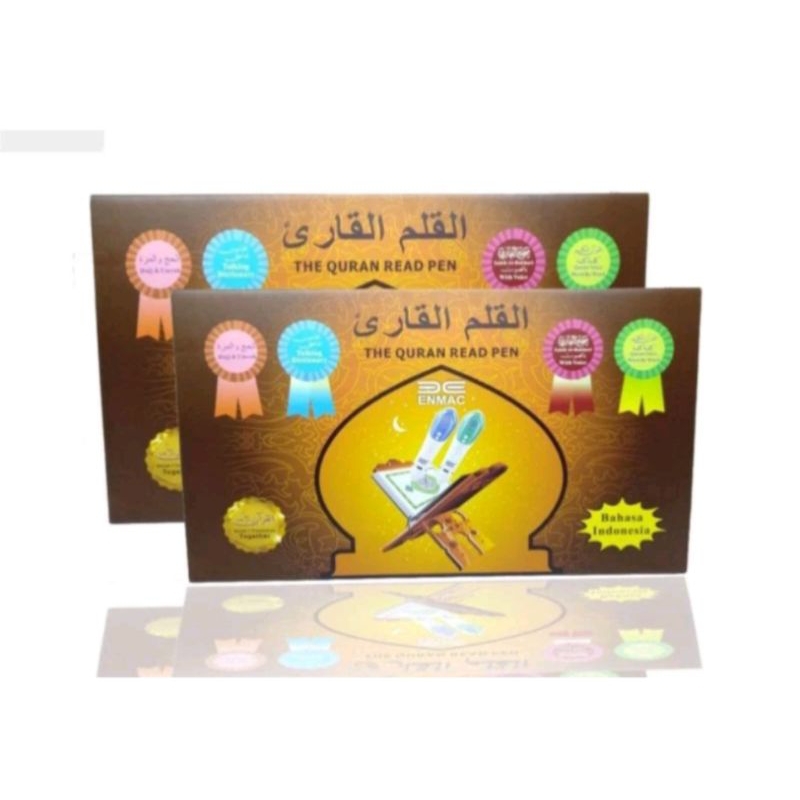 Al Quran Digital Enmac PQ 99
