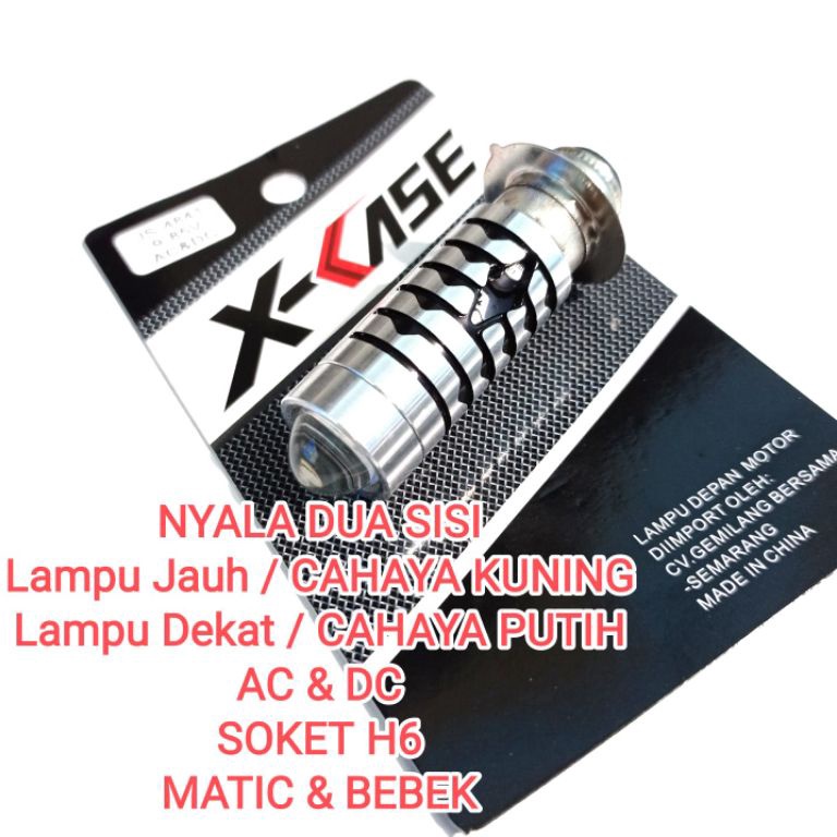 stok baru LAMPU DEPAN MOTOR LASER MATIC  BEBEK  X CASE 4841