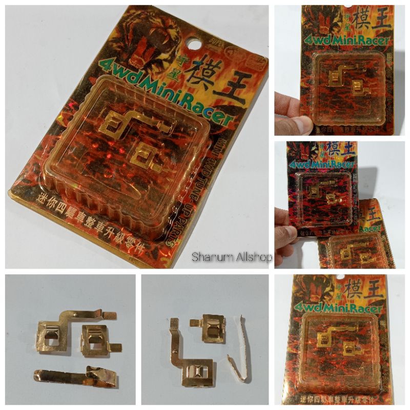 REP TAMIYA TERMINAL CHASIS SFM/TERMINAL SFM CHASIS