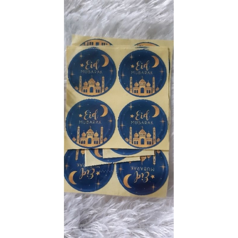 

Stiker Bulan Ramadhan Idul Fitri Eid Mubarok