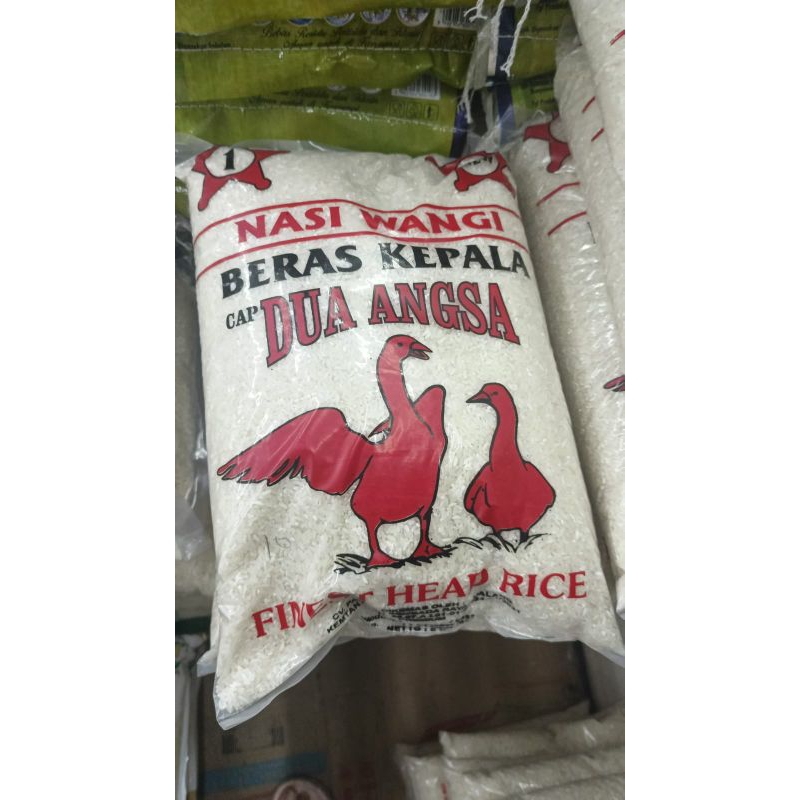 

Beras Cap 2 Angsa 5kg dan 10kg