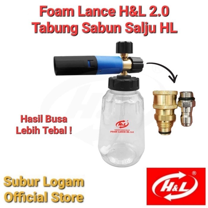 Foam Lance 2.0 H&L for Jet Cleaner Multipro HPC 550 Tabun Botol Sabun