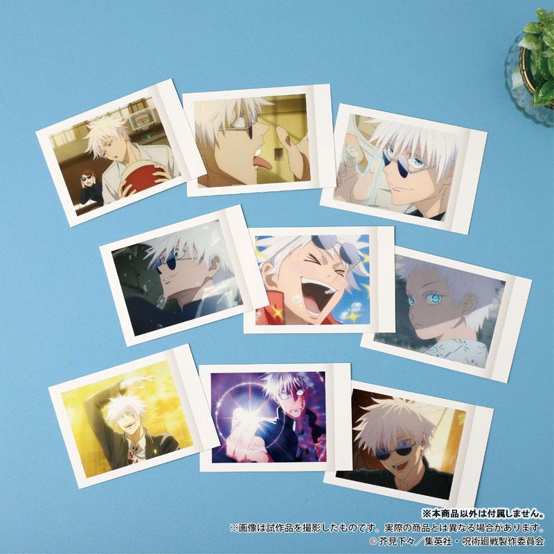 (READY) Jujutsu Kaisen Pashakore 4