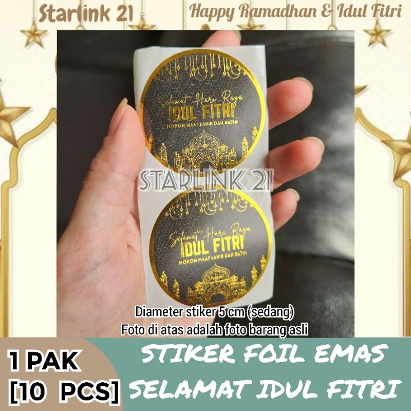 

STIKER LEBARAN/ IDUL FITRI FOIL EMAS | Stiker Toples Hampers Lebaran Diameter 5 cm