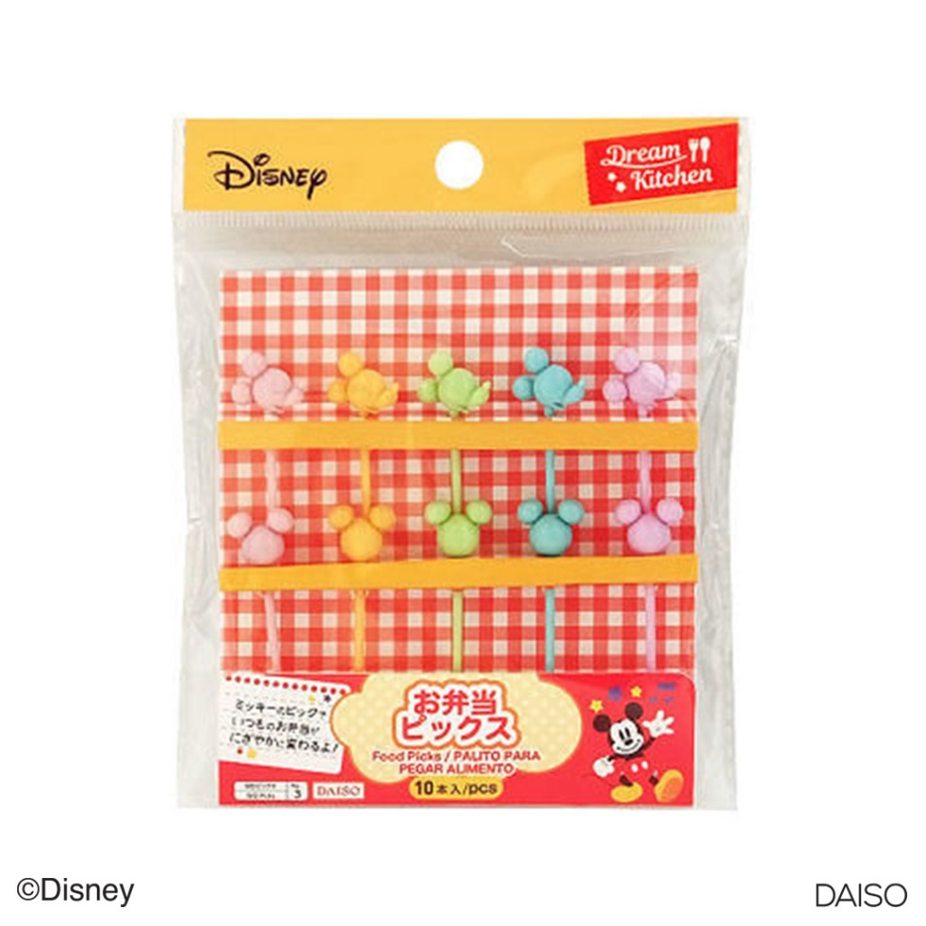 Baru Daiso Food Picks A(Mickey Icon)