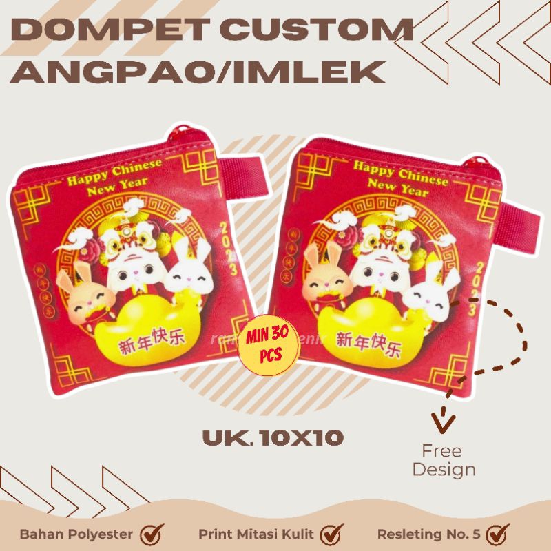 DOMPET IMLEK CUSTOM MURAH/DOMPET ANGPAO CUSTOM/SOUVENIR IMLEK CUSTOM/DOMPET CUSTOM TERLARIS