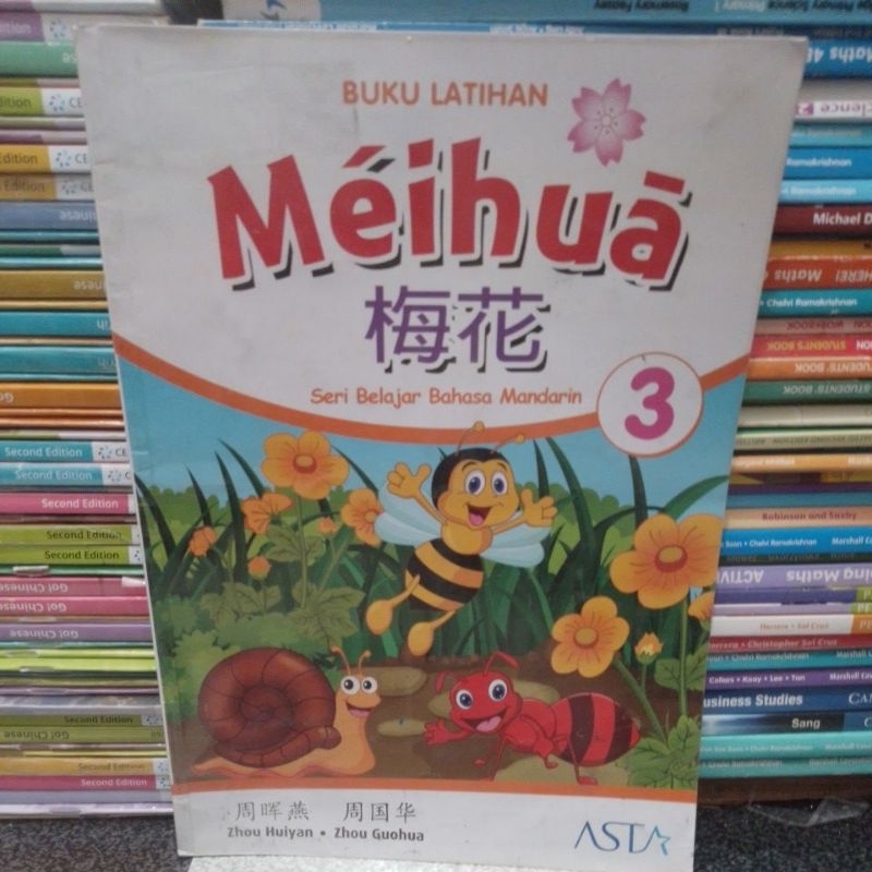 BUKU MEIHUA 3 BUKU LATIHAN