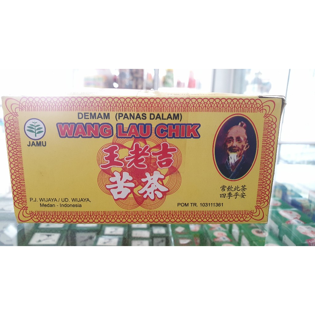 

WANG LAU CHIK 10 BUNGKUS - OBAT TEH HERBAL UNTUK PANAS DALAM & DEMAM