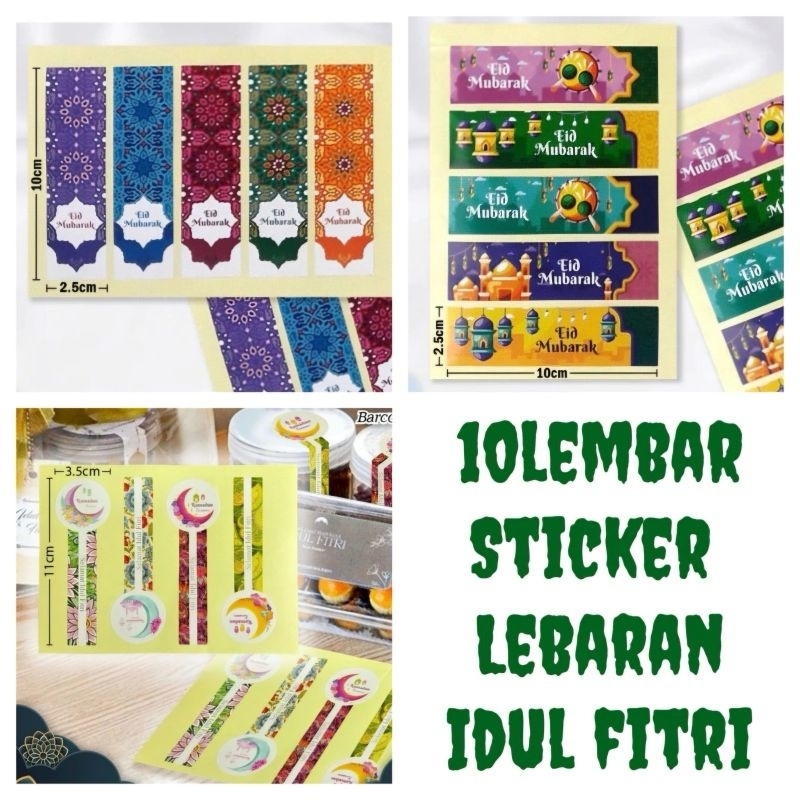 

10 PCS Sticker Label Toples Idul Fitri Lebaran