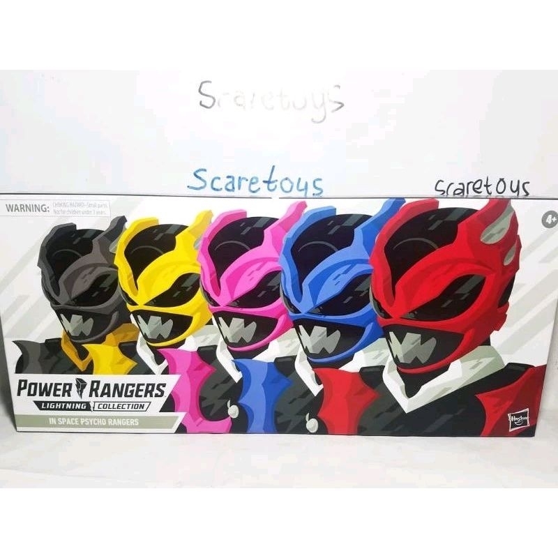 Lightning Collection Power Rangers In Space Psycho Ranger set denji sentai megaranger