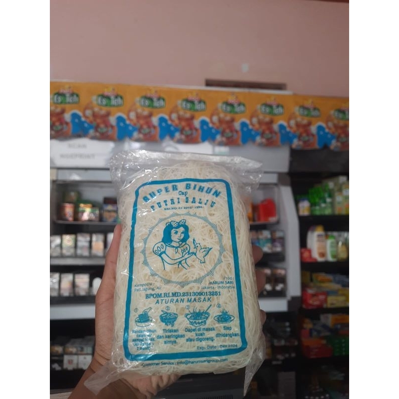 

SUPER BIHUN Cap Putri Salju