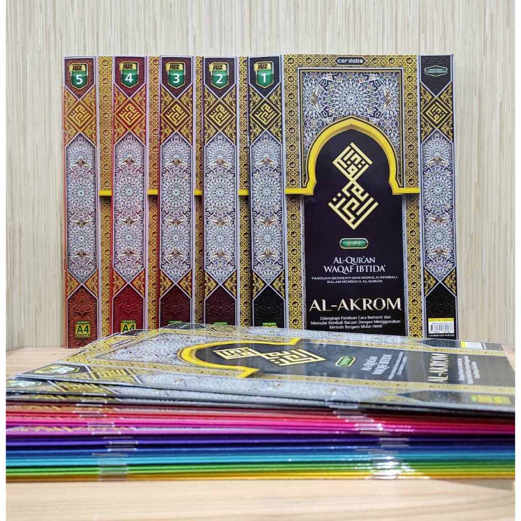 Cordoba - Al Quran Akrom Waqaf Ibtida Ukuran A4 Per Juz