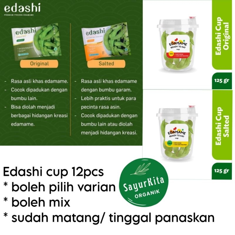 

Edamame (Edashi) cup 12pcs ( sudah matang)
