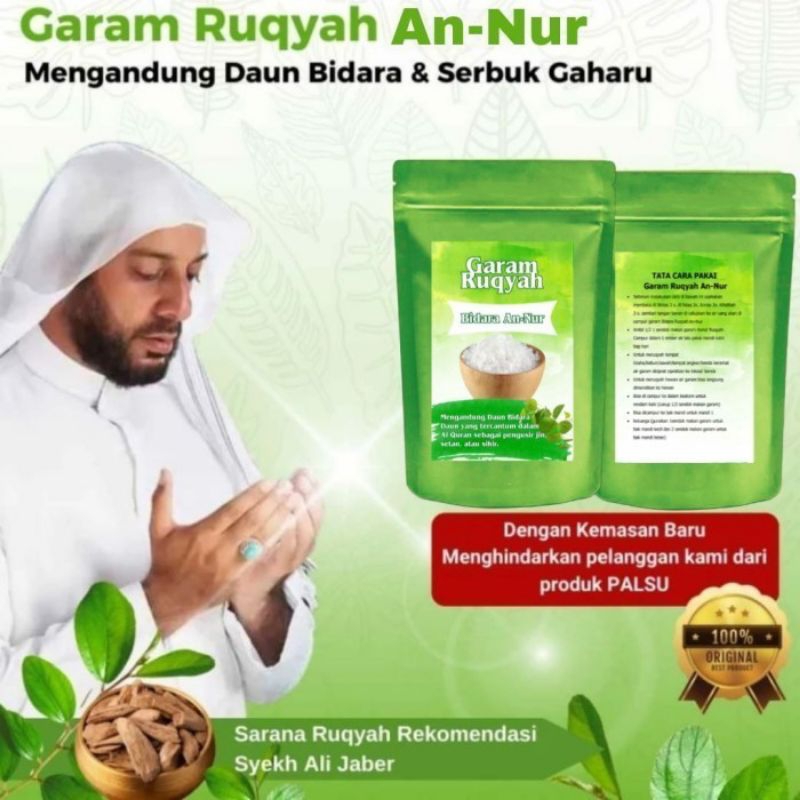 

garam khusus ruqyah bidara an nur sudah di asma khusus original pengusir segala sihir 500gr