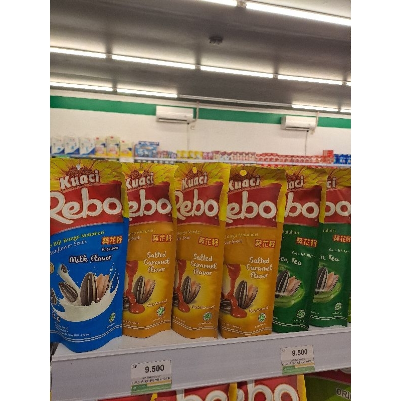

Rebo Kuaci