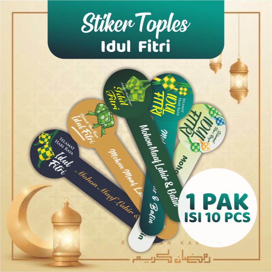 

STIKER TOPLES IDUL FITRI | STIKER TOPLES LEBARAN