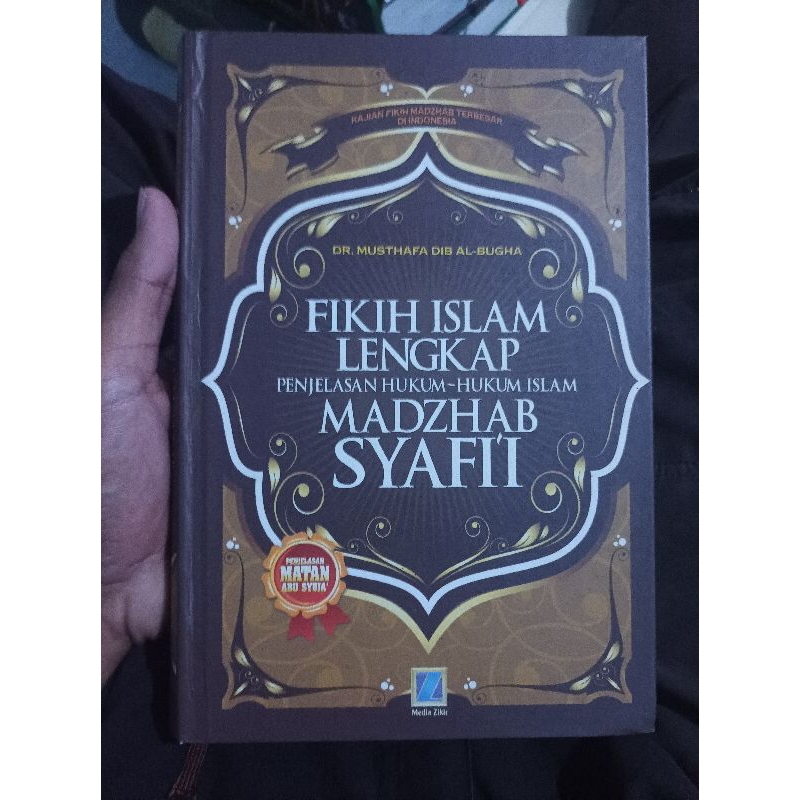 

Fikih Lengkap Madzhab Syafi'i