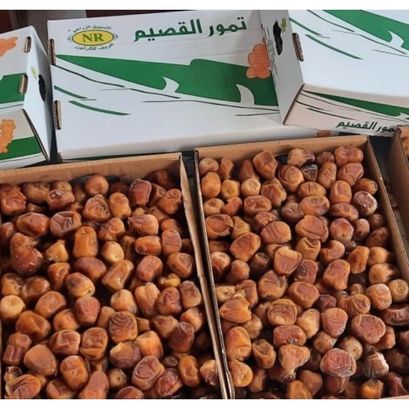 

KURMA SUKARI 3KG'Alkosim Nr HC