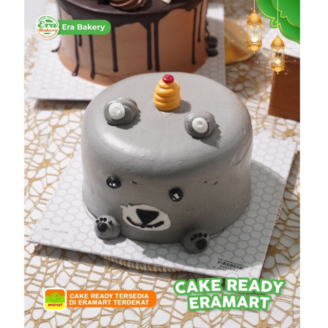 

Cake Kucing