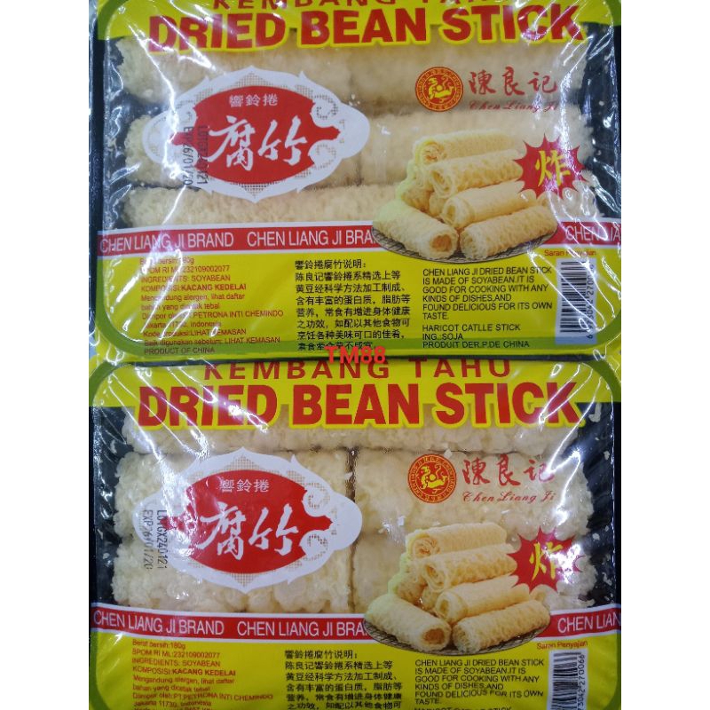 

KEMBANG TAHU ROLL CHEN LIANG JI BRAND/KEMBANG TAHU DRIED BEAN STICK ROLL CHEN LIANG