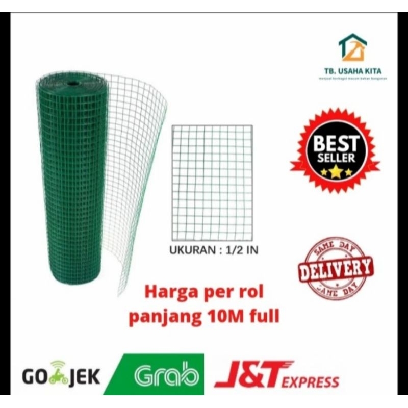 KAWAT LOKET PVC/KAWAT RAM PVC/AYAKAN KANDANG/KAWAT 1/2  x 10M - 1CM