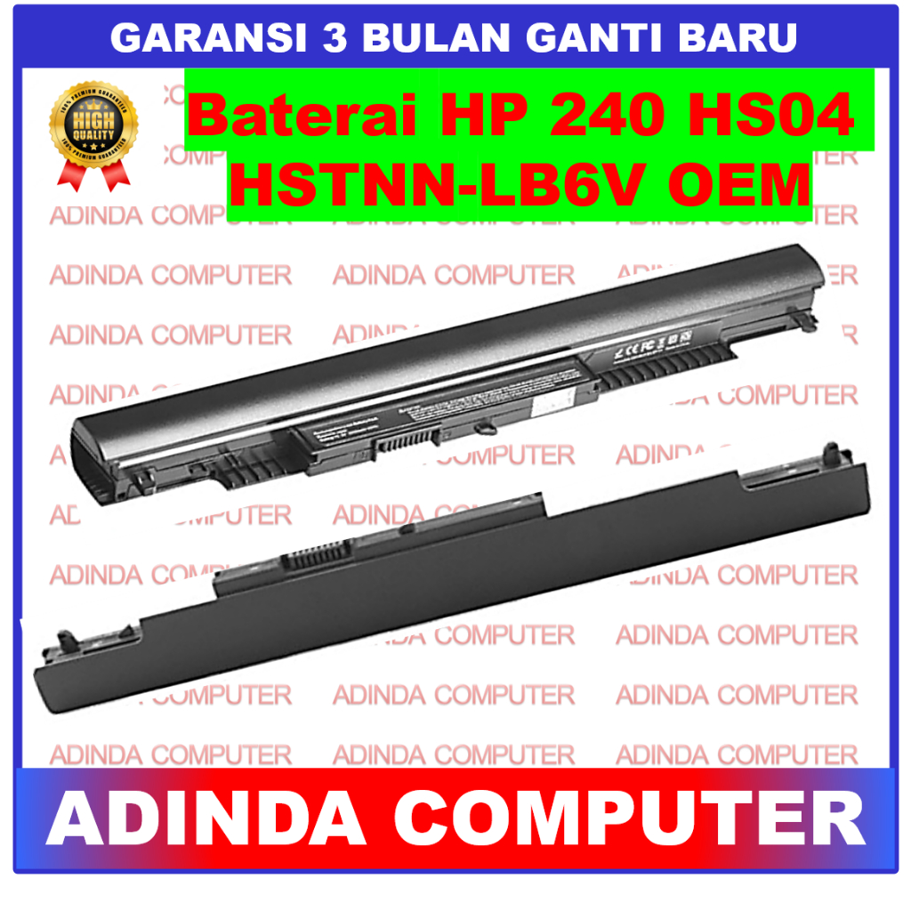 Baterai HP HS04 807957-001 807956-001 807612-421 807611-421 OEM