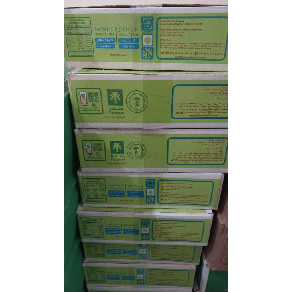 

RB Kurma Khalas Vakum mini (kartonan)