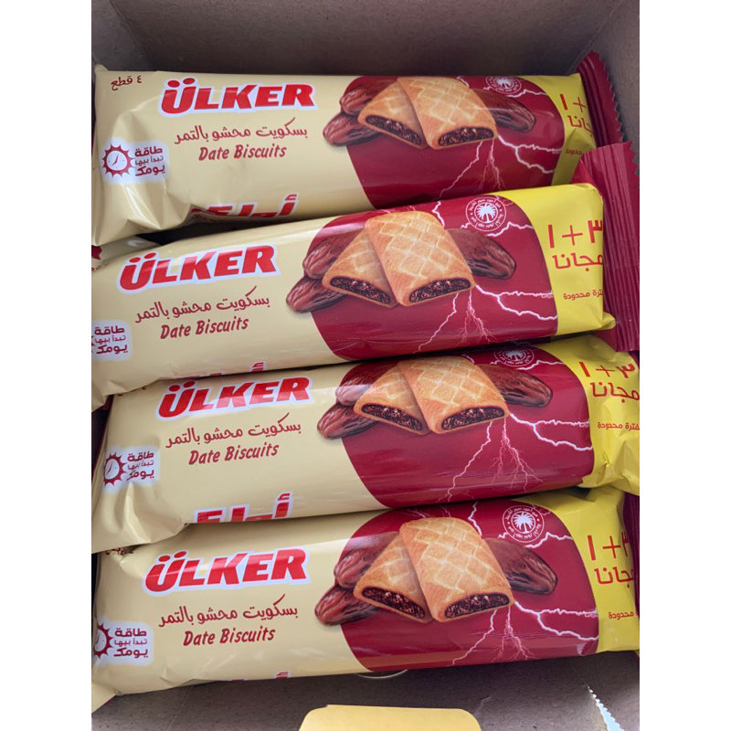 

Ulker Date Biscuits