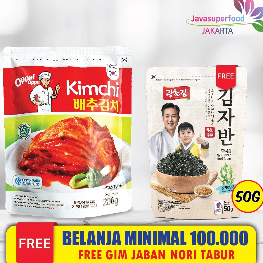 

D2289 KIMCHI Sawi Fresh Kimchi Halal Kimchi Korea 2G Makanan Korea