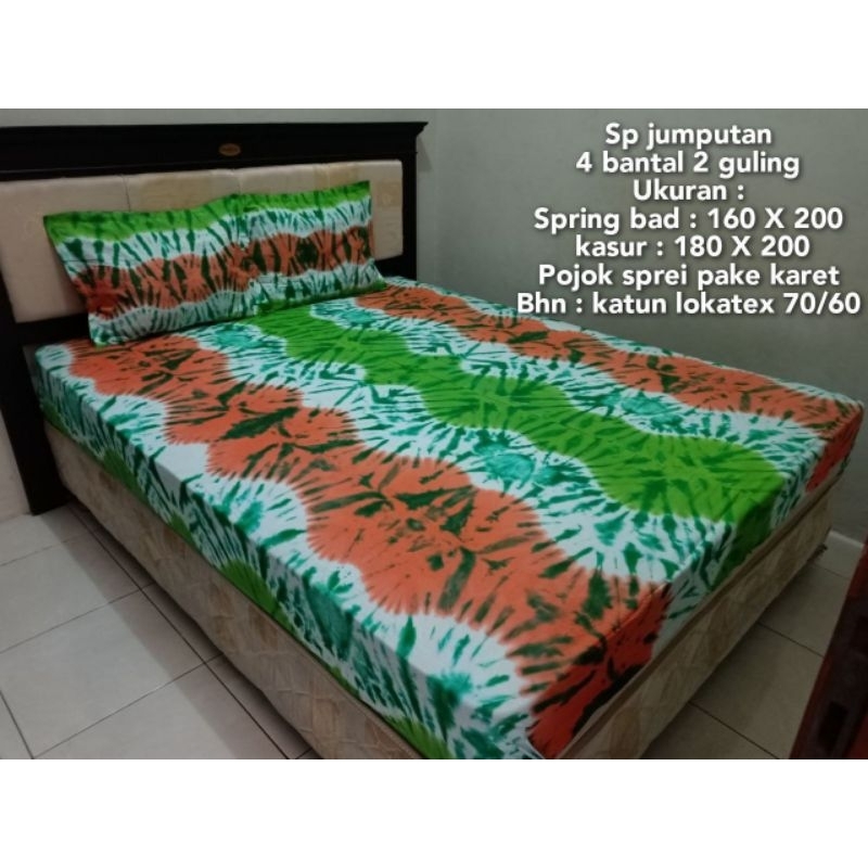 seprai batik jumputan/seprai batik motif lingkaran/seprai batik adem