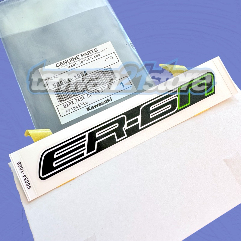 MARK TANK COVER ER-6n STIKER STICKER TANGKI KAWASAKI ER6n BLACK-GREEN ORIGINAL
