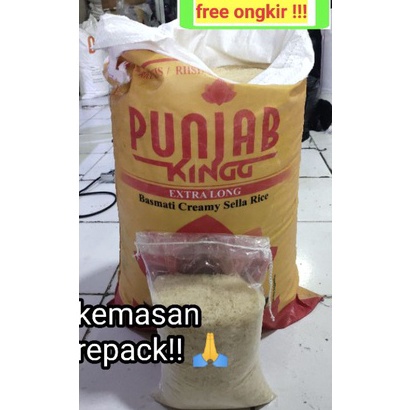 

KODE 77 Beras basmati punjab kingg 5kg kemasan Eceran Repack