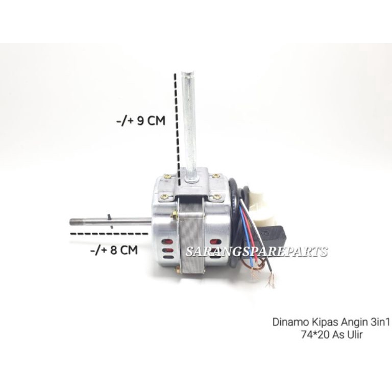Rekomendasi DINAMO KIPAS ANGIN TORNADO 18 INCH  MESIN MOTOR KIPAS ANGIN ADVANCE TDS 18 INCH