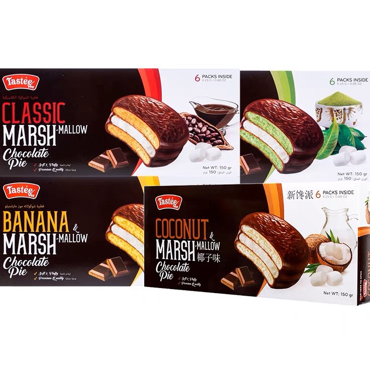 

88 Tastee Choco Pie Marshmallow 15g Kue Lapis Marshmallow Aneka Rasa Salut Coklat