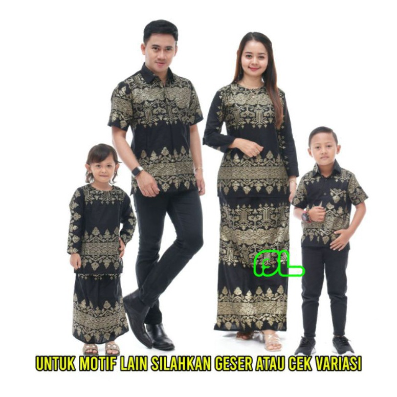 ART A3N BAJU KURUNG MELAYU FAMILY SET  KELUARGA BAJU KURUNG MOTIF PRADA ANJANI GOLD