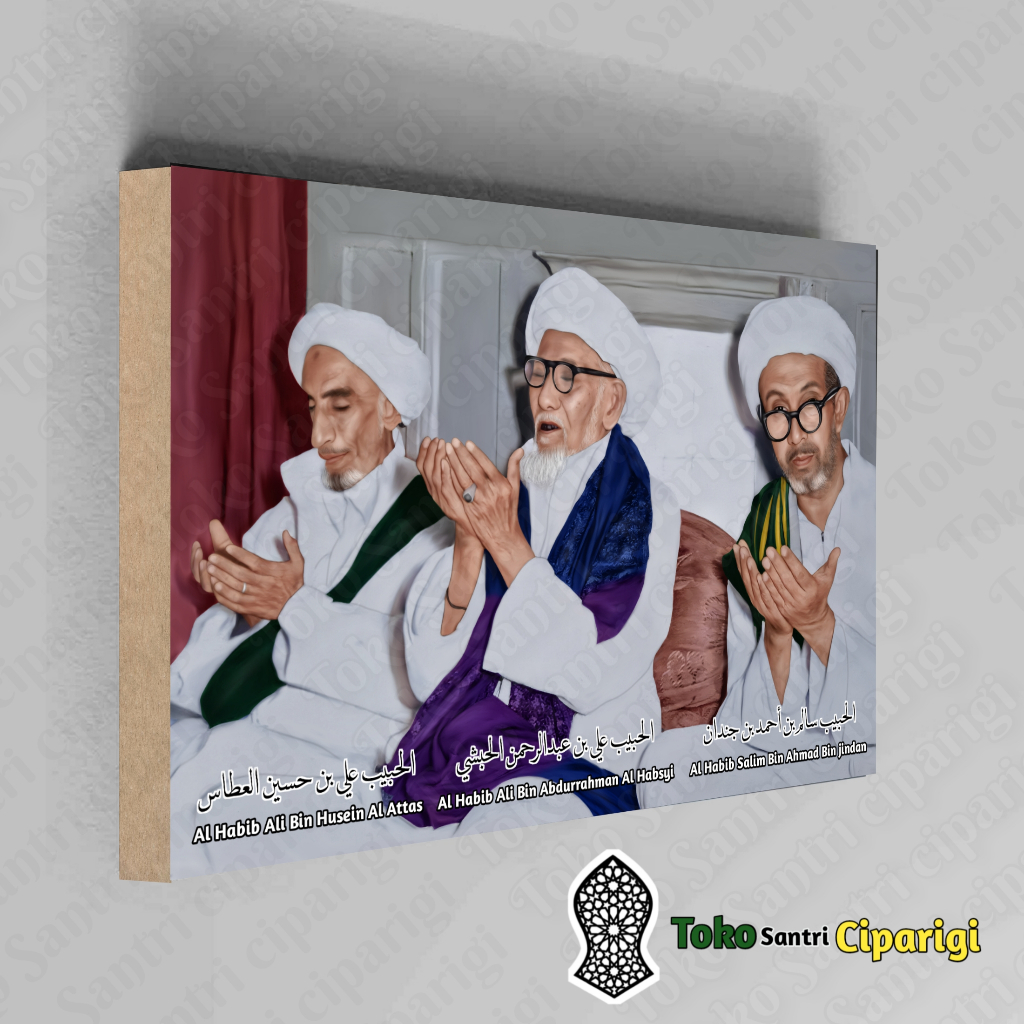 Poster foto habib ali kwitang habib ali bungur habib salin mufti betawi 3 serangkai mufti betawi