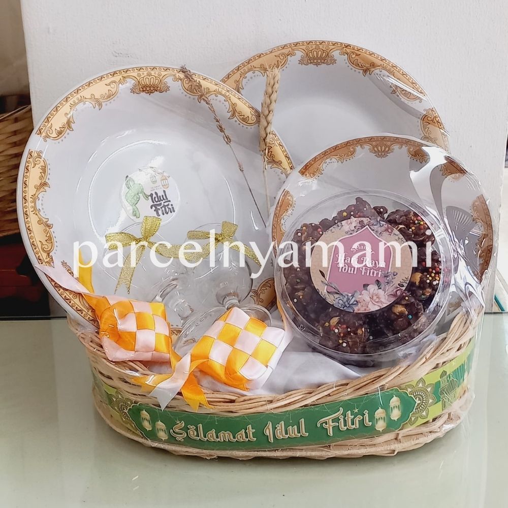 

PARSEL LEBARAN / PARSEL IDUL FITRI / HAMPERS LEBARAN / HAMPERS IDUL ADHA / HADIAH IDUL FITRI / EID MUBARAK