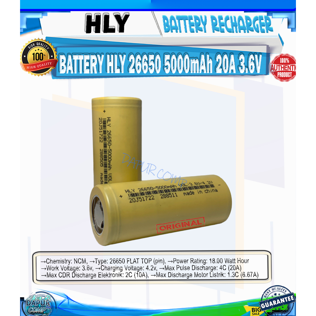BATTERY/BATRE HLY 26650 5000mAh 3.6V ORIGINAL