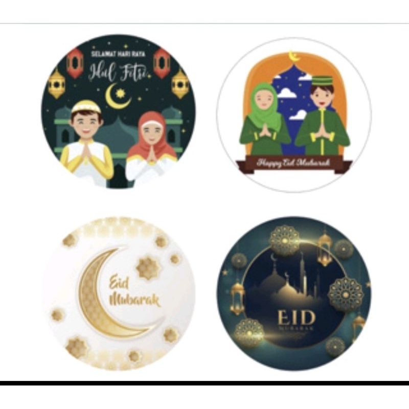 

STIKER IDUL FITRI ( A) 100