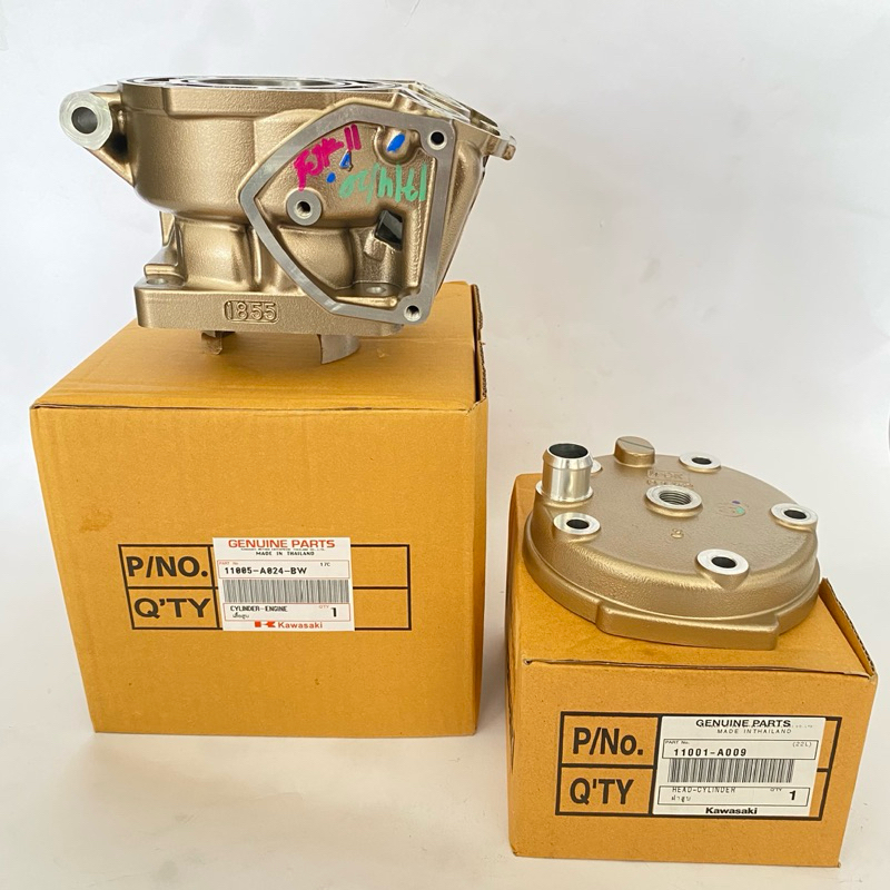 Blok Head ninja pdk bw thailand orginal 1855 r/rr blok Head ninja pdk